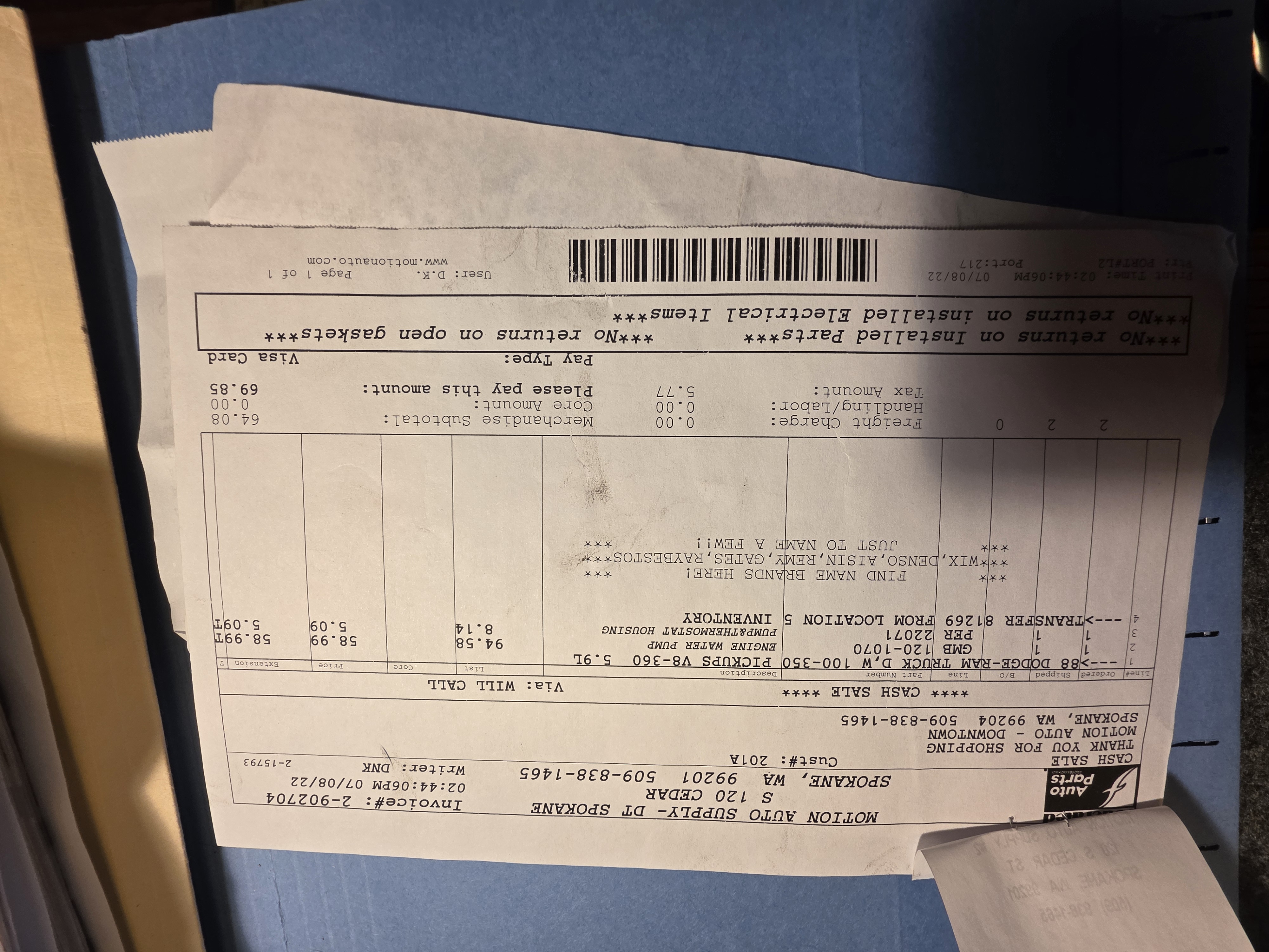 Service record 9