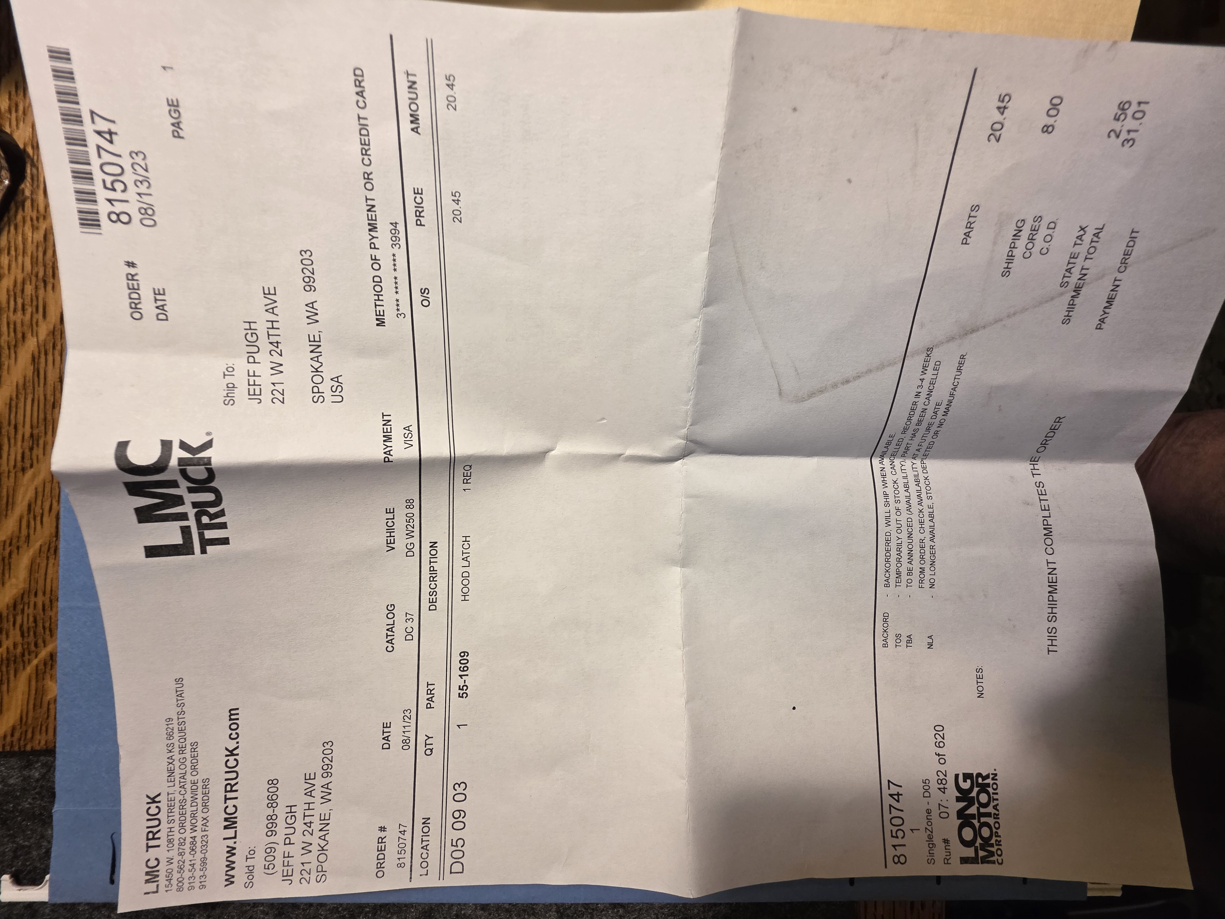 Service record 15