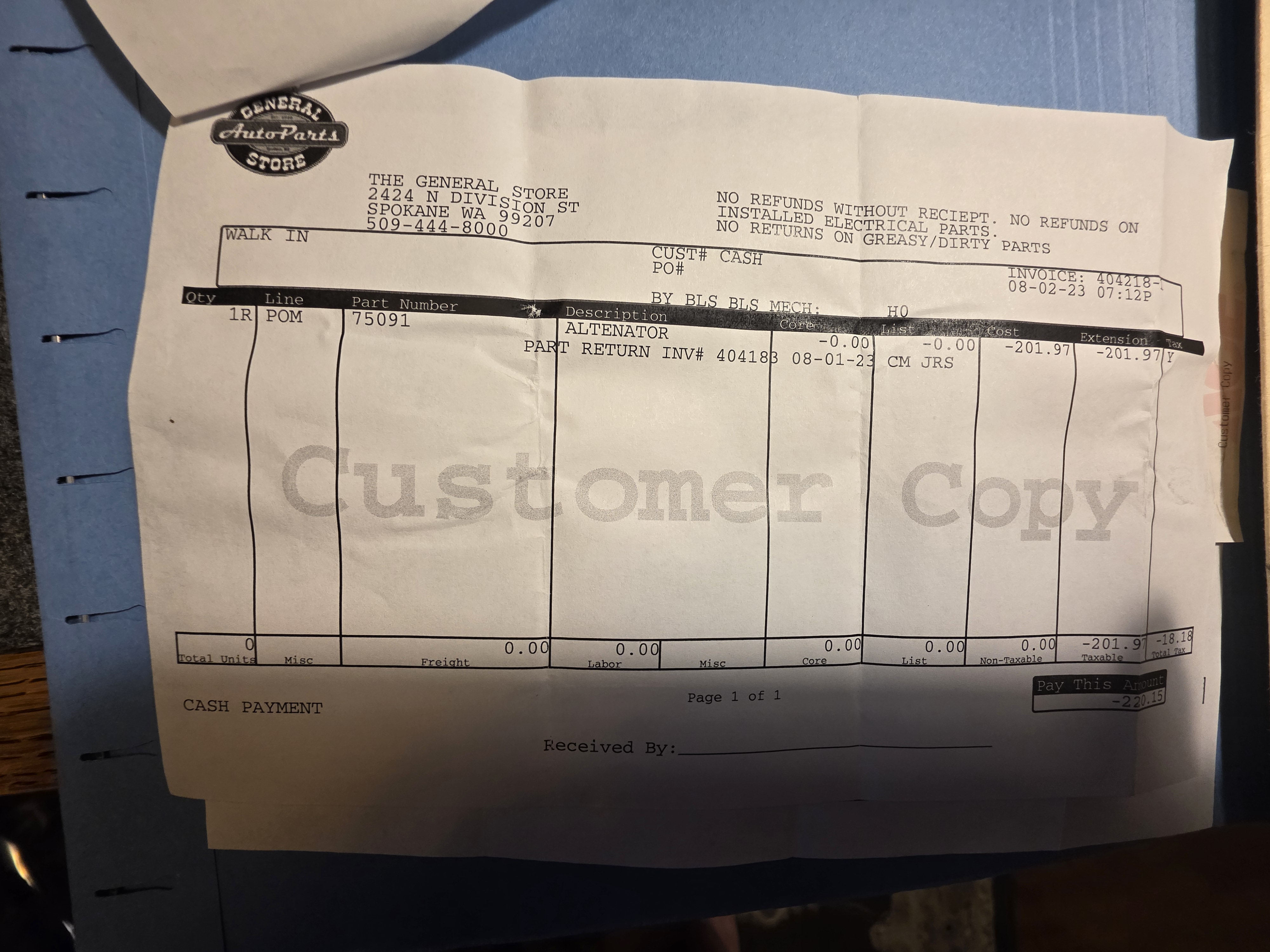 Service record 17