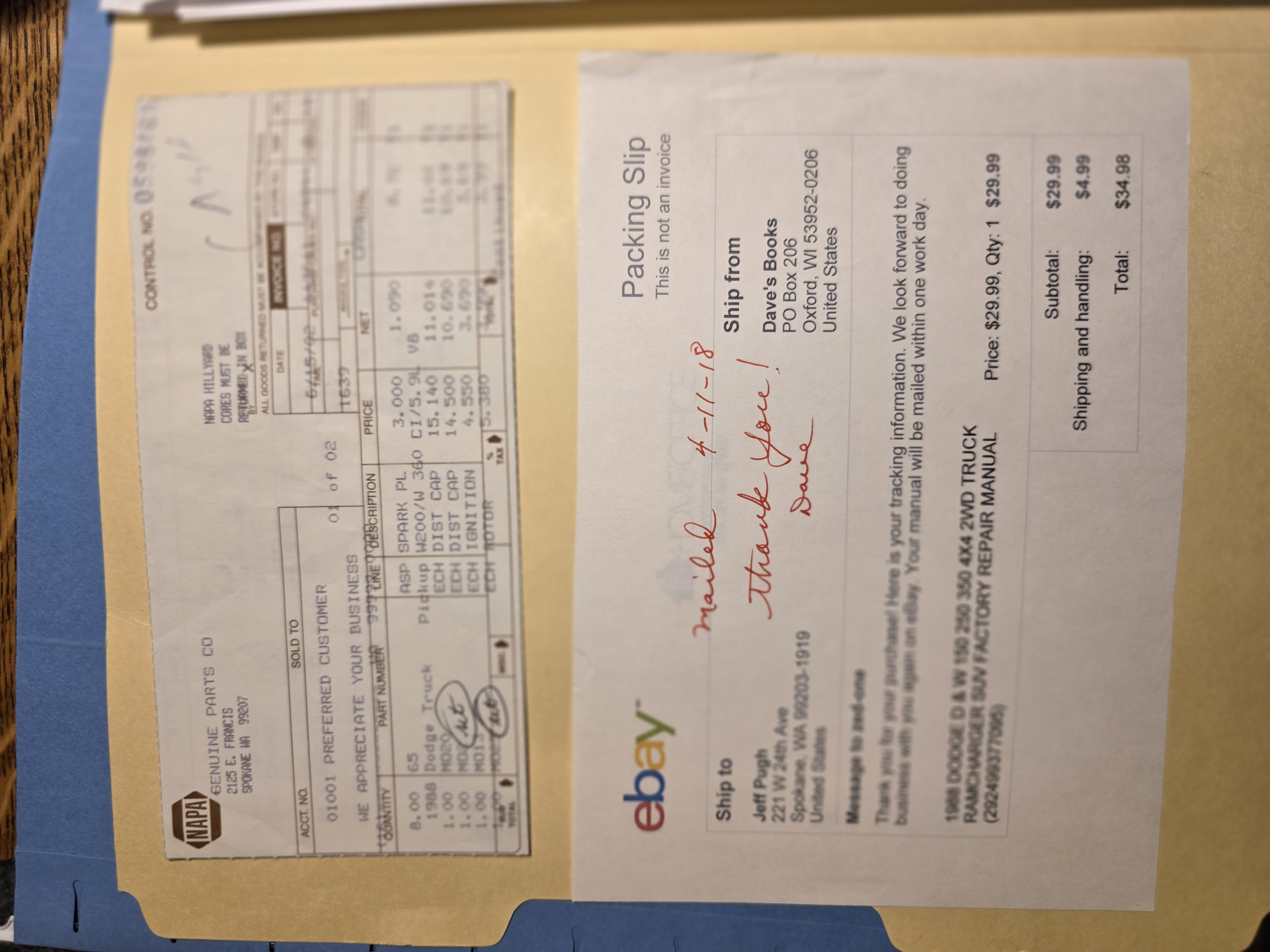 Service record 42