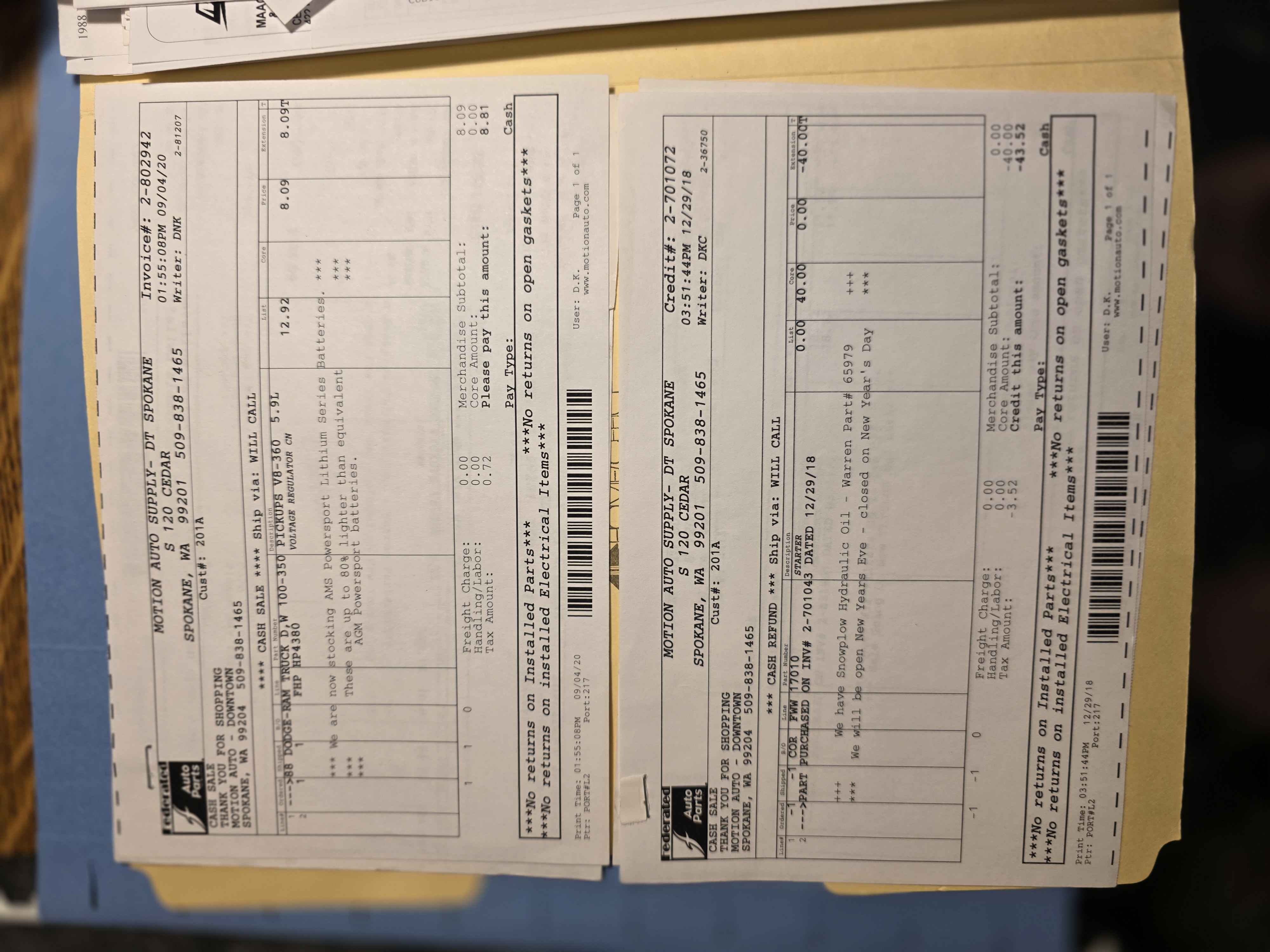 Service record 44
