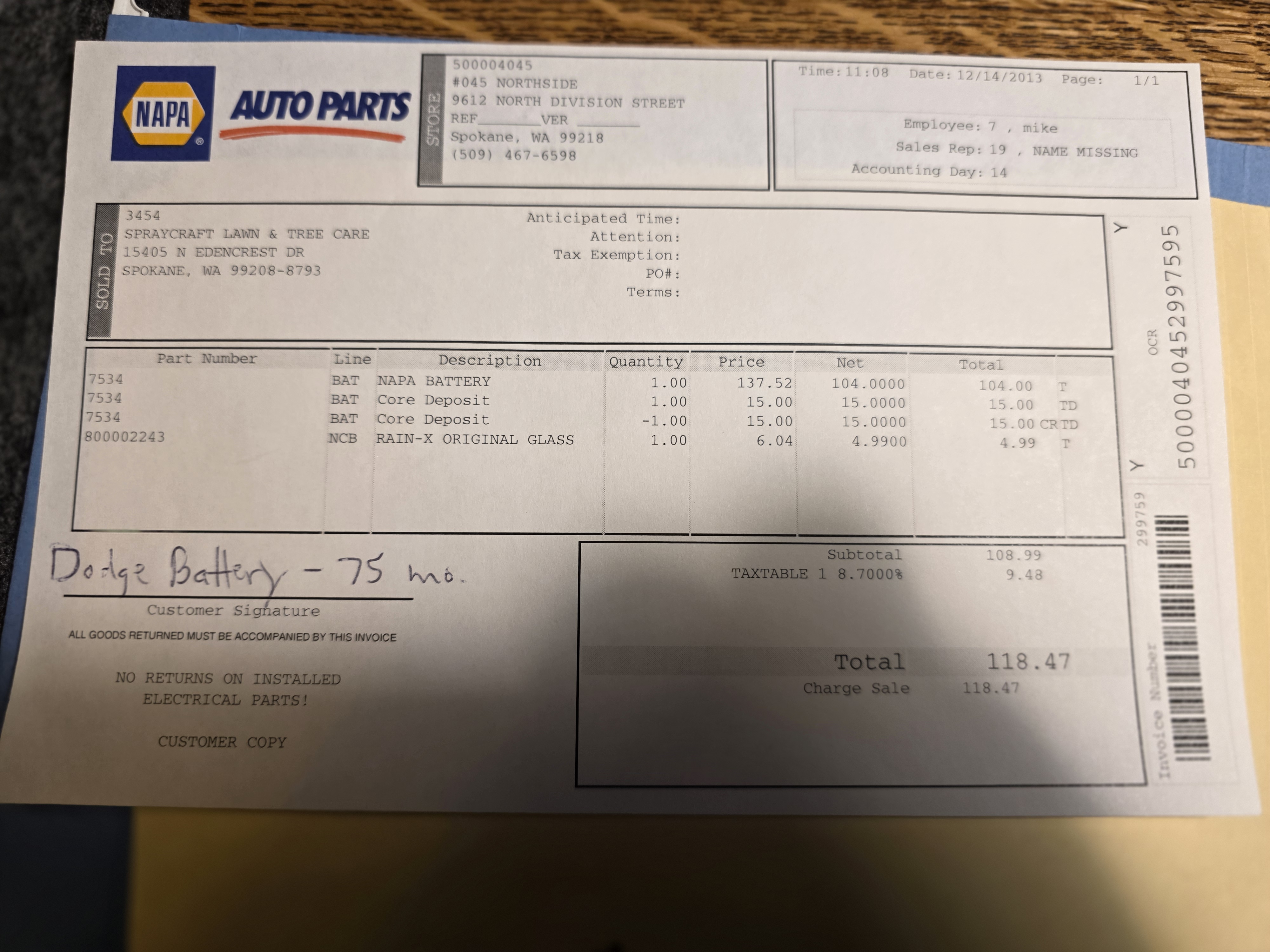 Service record 52