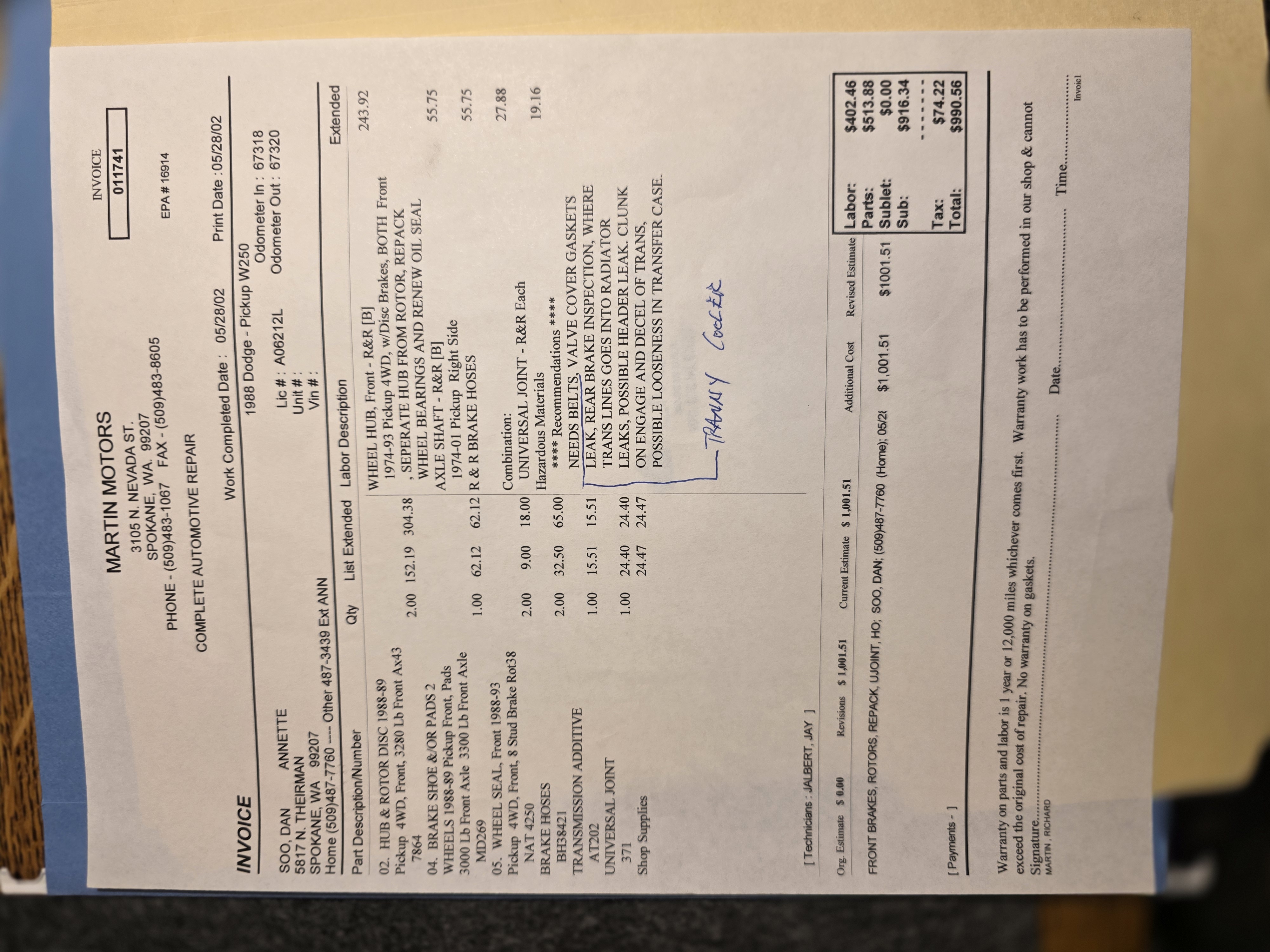 Service record 59